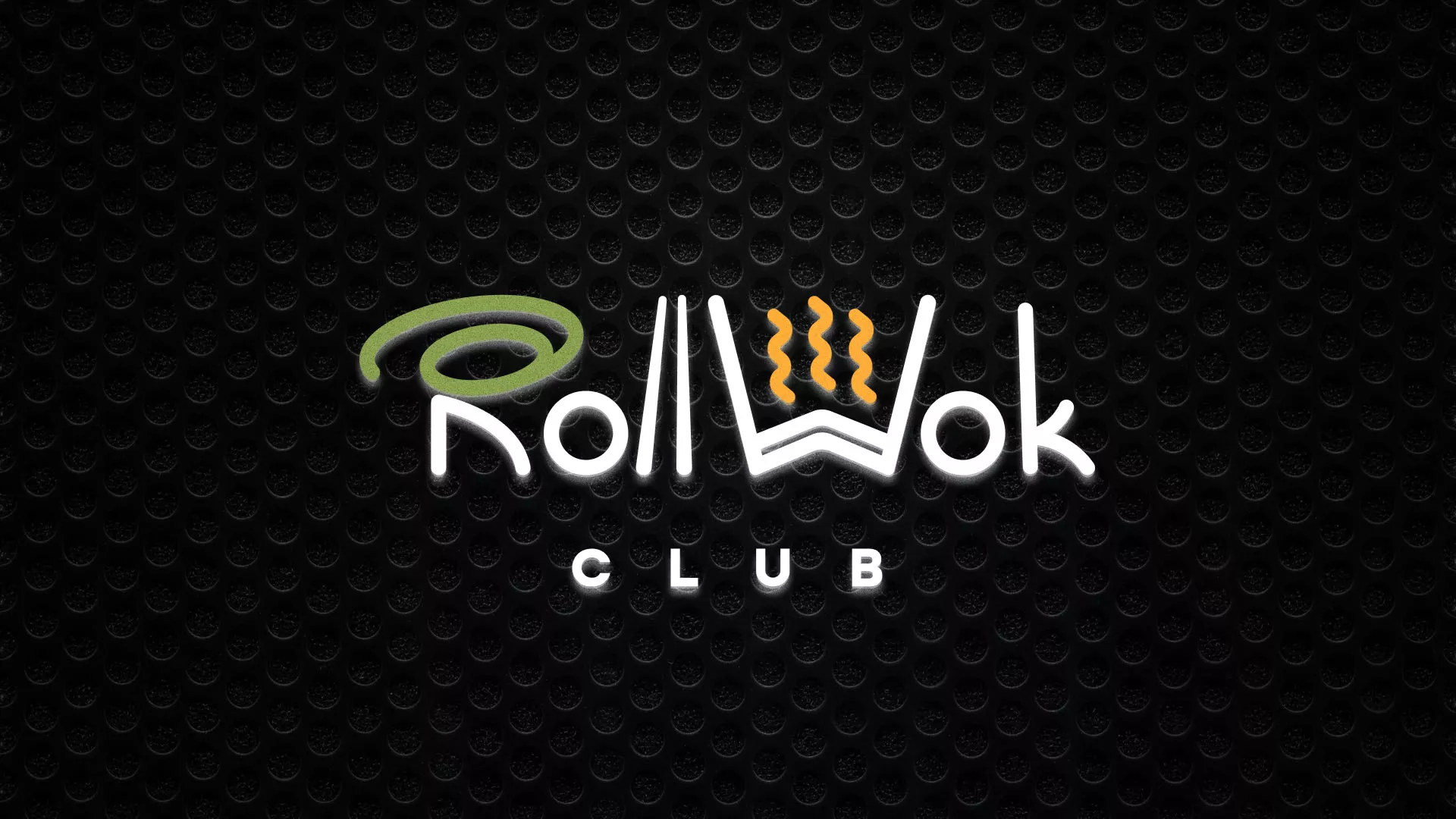 Брендирование торговых точек суши-бара «Roll Wok Club» в Пугачёве